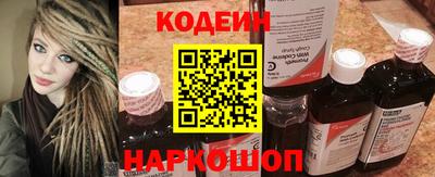 apvp Нягань