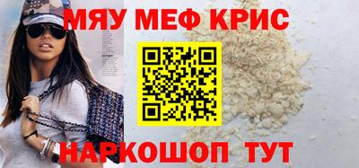 героин Новодвинск