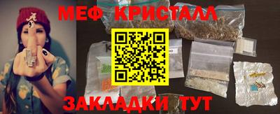 героин Новодвинск