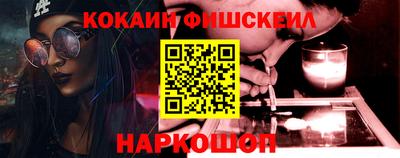 apvp Нягань