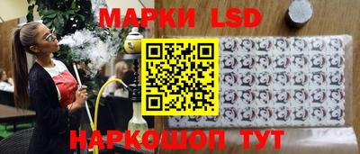 мяу мяу мука Новокубанск
