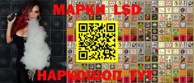 героин Новодвинск