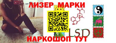 героин Новодвинск