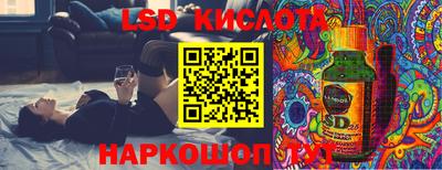 героин Новодвинск