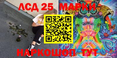 героин Новодвинск