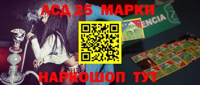 мяу мяу мука Новокубанск