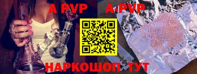 героин Новодвинск