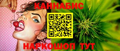 героин Новодвинск