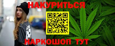 мяу мяу мука Новокубанск