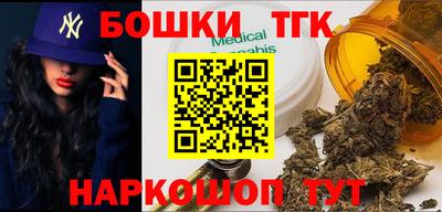 героин Новодвинск