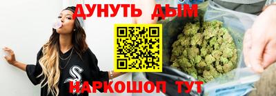 мяу мяу мука Новокубанск