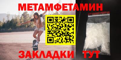 героин Новодвинск