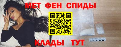 MESCALINE Обь