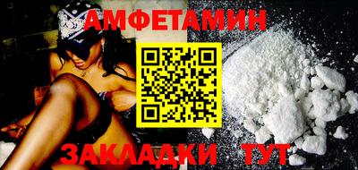 apvp Нягань