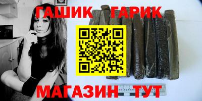 героин Новодвинск