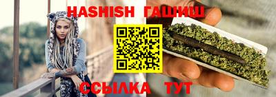 MESCALINE Обь