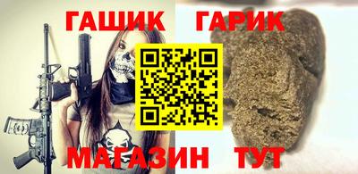 apvp Обнинск