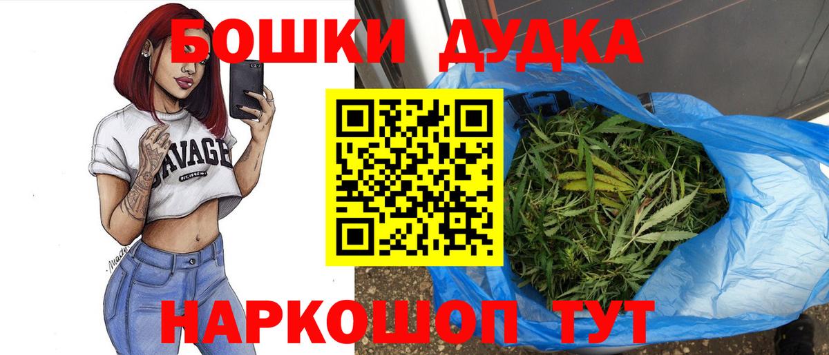МАРИХУАНА ГИДРОПОН Семёнов